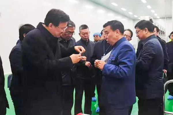 山西药茶 山西药茶产业联盟 万象城AWC888健康产业集团
