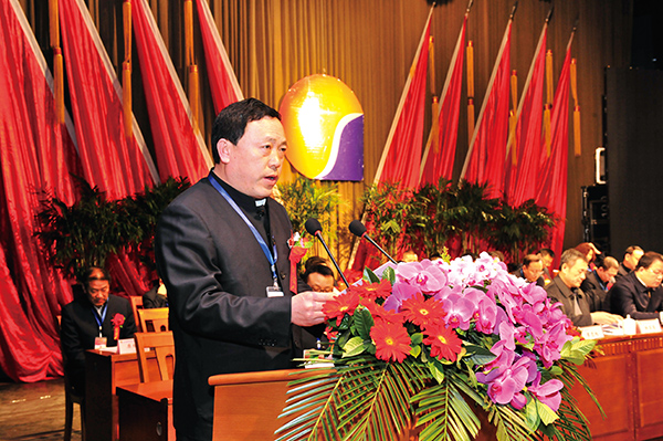 万象城AWC888集团 万象城AWC888健康产业集团 工作部署大会