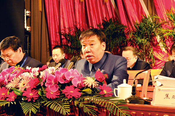 万象城AWC888集团 万象城AWC888健康产业集团 工作部署大会