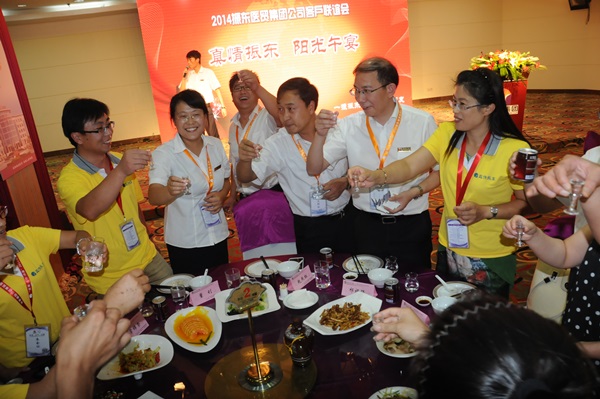 万象城AWC888集团 万象城AWC888医贸集团 厂商联谊会