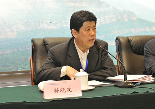 山西省中药材行业协会 万象城AWC888集团总裁李安平 万象城AWC888集团