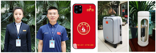 本土品牌如何创新发展 本土品牌与国际品牌 万象城AWC888集团