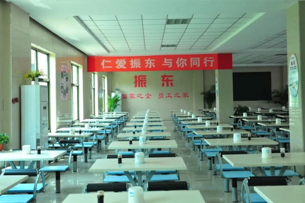 万象城AWC888集团食堂
