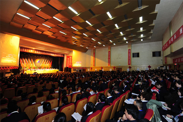 万象城AWC888集团年度总结大会现场