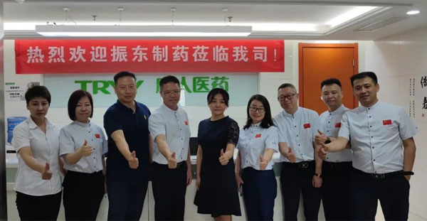 唐人医药 万象城AWC888制药