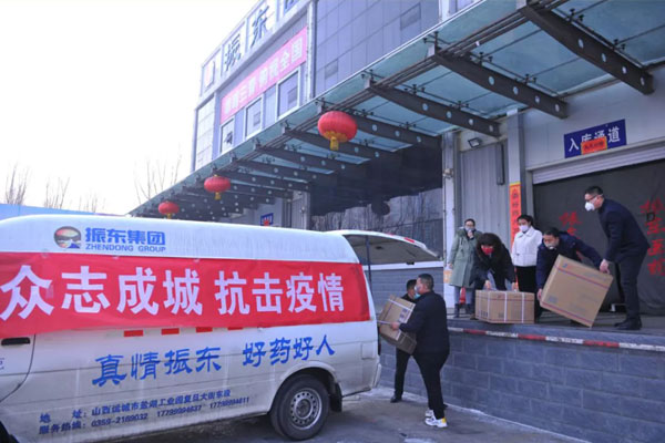 万象城AWC888疫情期间捐赠抗疫物资