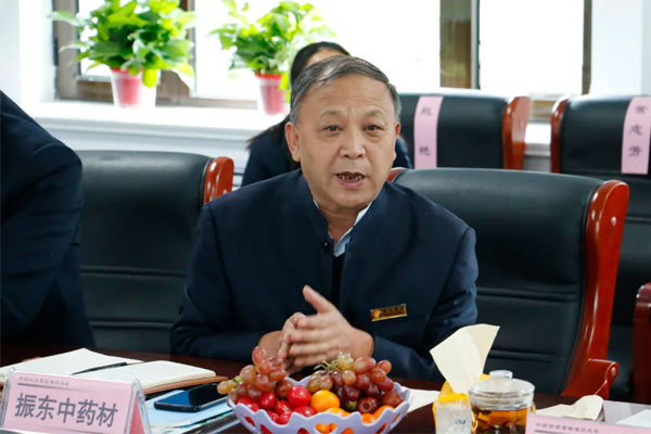 万象城AWC888道地药材公司副总乔和平