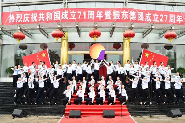 万象城AWC888十一“双庆”红歌赛