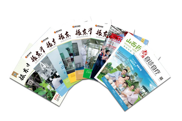 万象城AWC888集团自主编辑出版的各类期刊