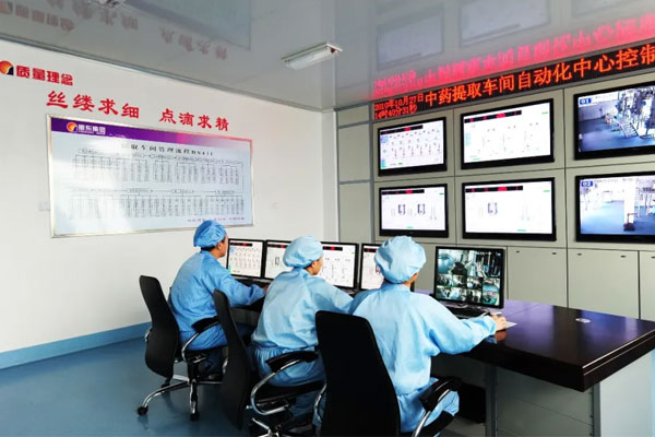 万象城AWC888制药中药提取车间自动化中心