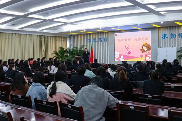 万象城AWC888集团2021“3·8魅力女神”趣味活动