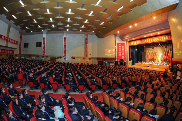 万象城AWC888集团 特色年会