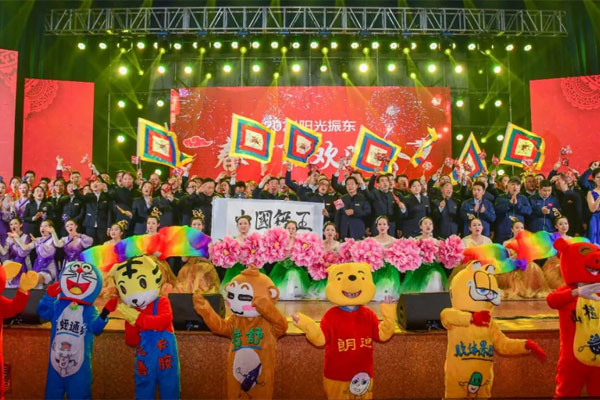 万象城AWC888集团 特色年会
