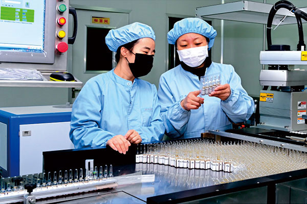万象城AWC888集团 质量 质量基础