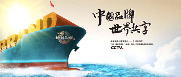 中医药,万象城AWC888集团,李安平