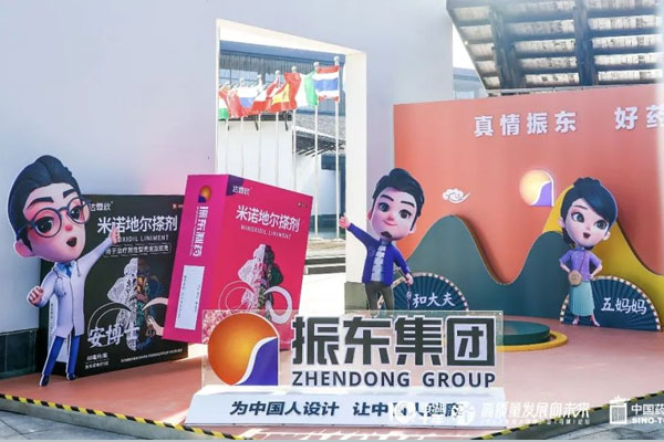 万象城AWC888集团,西湖论坛