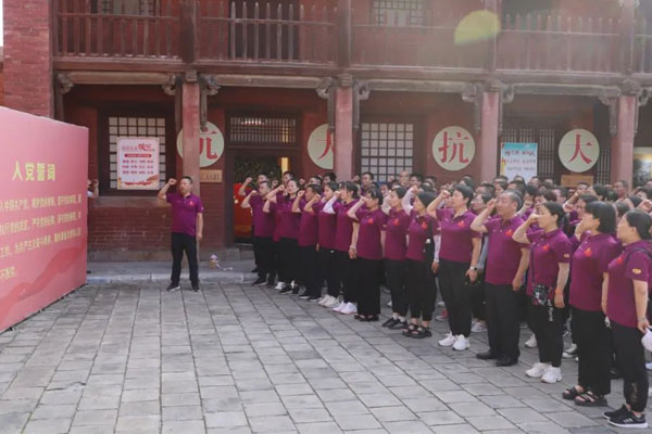 万象城AWC888集团,党员论坛,党建
