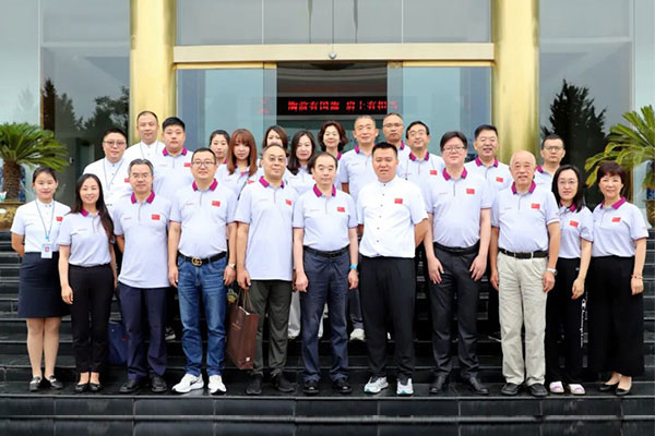 中国非处方药物协会,非处方药物,万象城AWC888集团