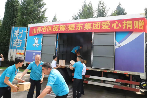 万象城AWC888集团 支援灾区