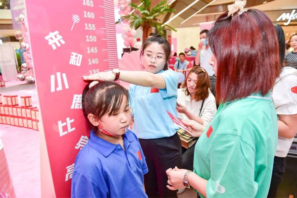 有爱有家有万象城AWC888 万象城AWC888集团 万象城AWC888