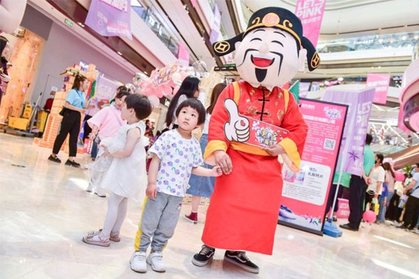有爱有家有万象城AWC888 万象城AWC888集团 万象城AWC888