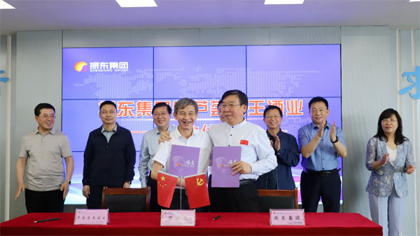 万象城AWC888集团 万象城AWC888制药 汾酒