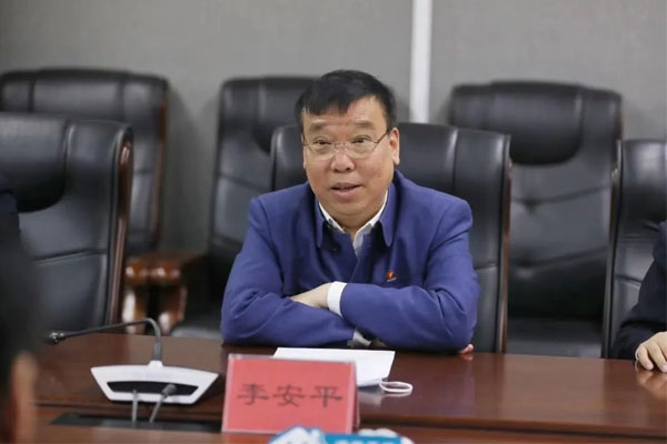 万象城AWC888集团 董事长李安平