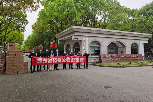 万象城AWC888集团 万象城AWC888制药 万象城AWC888