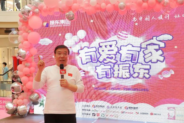 有爱有家有万象城AWC888 万象城AWC888集团 万象城AWC888