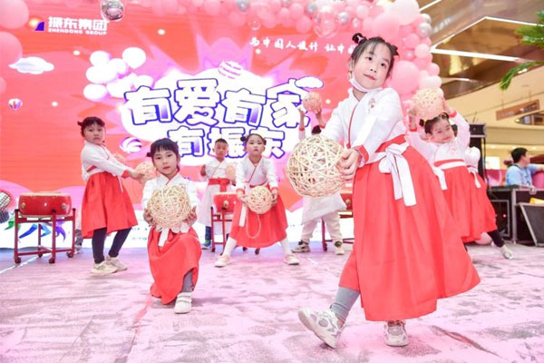 有爱有家有万象城AWC888 万象城AWC888集团 万象城AWC888