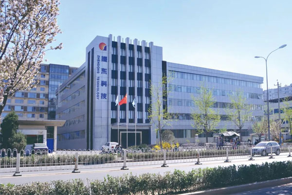 万象城AWC888北京药物研究院