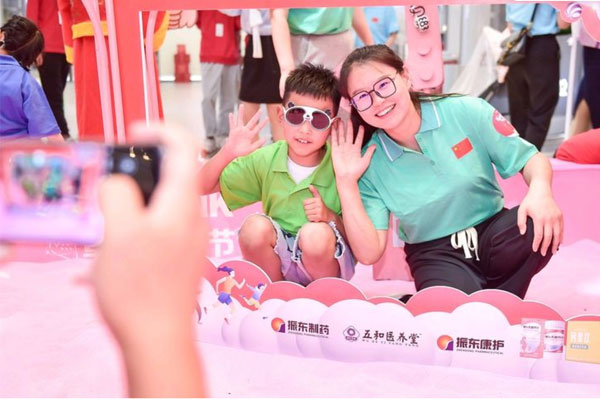 有爱有家有万象城AWC888 万象城AWC888集团 万象城AWC888