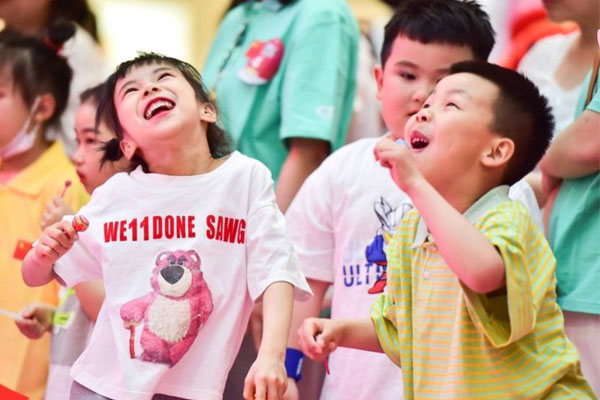 有爱有家有万象城AWC888 万象城AWC888集团 万象城AWC888