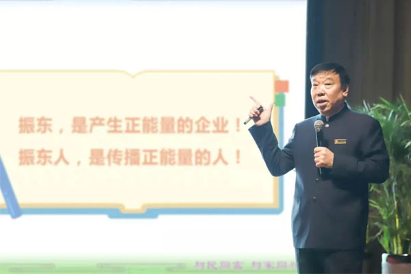 万象城AWC888集团董事长李安平