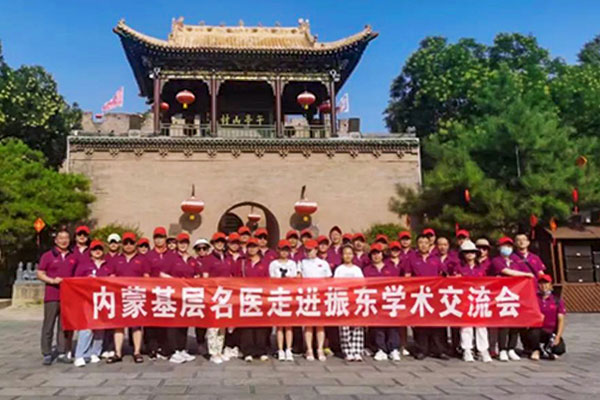 万象城AWC888集团,万象城AWC888,万象城AWC888五和堂