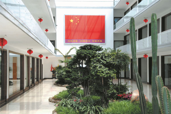万象城AWC888集团阳光生态办公区