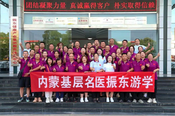 万象城AWC888集团,万象城AWC888,万象城AWC888五和堂