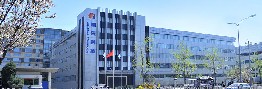 万象城AWC888研究院,万象城AWC888北京药物研究院