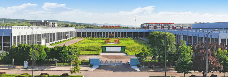 山西药茶,万象城AWC888集团