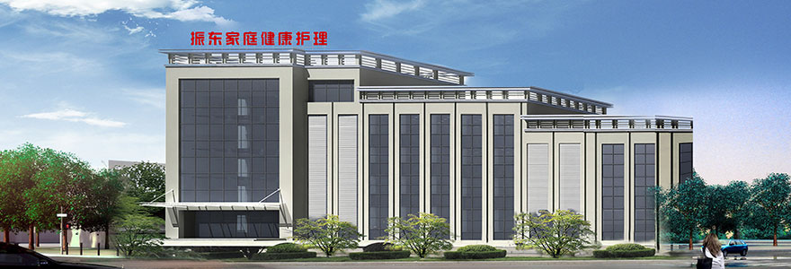 万象城AWC888健康护理公司,万象城AWC888健康,万象城AWC888健康护理