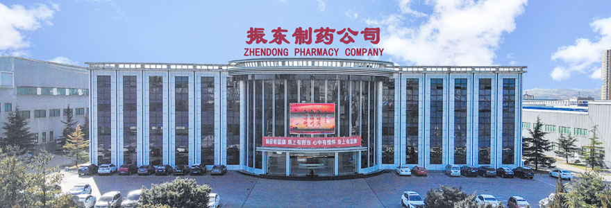 长治万象城AWC888制药,万象城AWC888制药,长治万象城AWC888,万象城AWC888制药