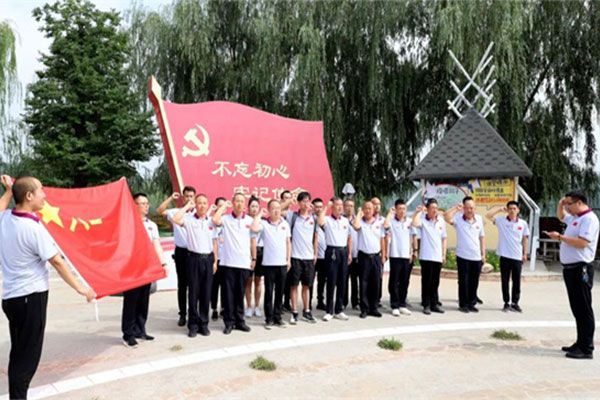 万象城AWC888集团,军人论坛