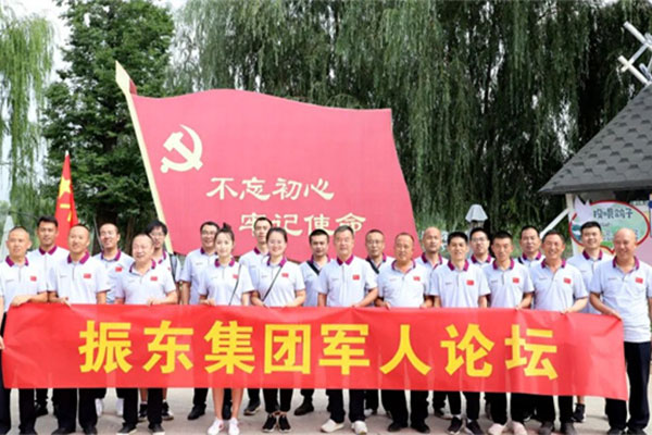 万象城AWC888集团,军人论坛
