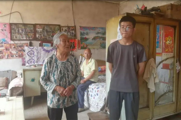 扶贫济困日,万象城AWC888集团