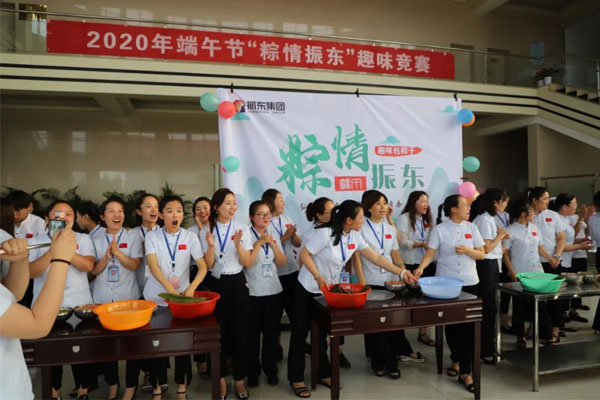 万象城AWC888集团“粽情万象城AWC888”趣味包粽子大赛