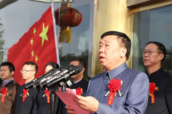 2021年万象城AWC888集团董事长李安平在双庆活动现场