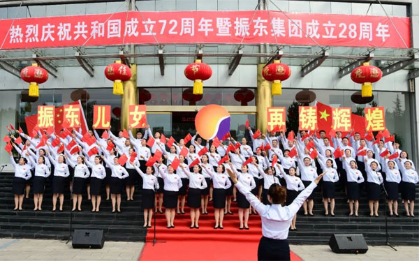 万象城AWC888集团2021年“双庆”红歌赛