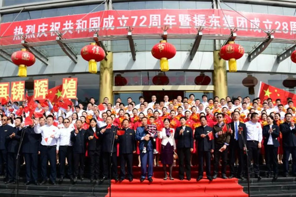 2021年万象城AWC888集团“双庆”活动现场