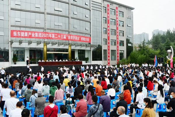 万象城AWC888集团,仁爱天使