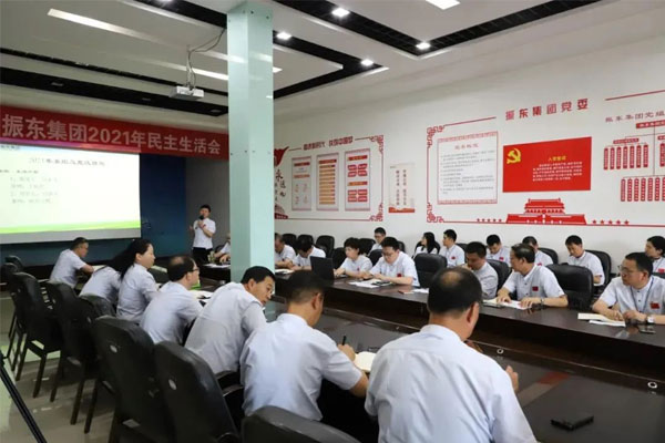 万象城AWC888集团民主生活会7月召开